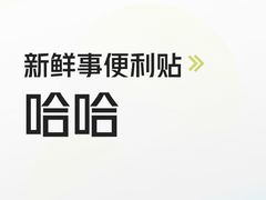 -尹珍珠·韩式无限烤肉(回龙湾店)