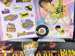 -梦之蓝青奥体育公园体育馆