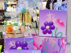 -杭州西湖银泰百货