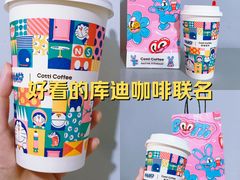 -覔书店(壹方城店)