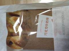 -好利来(乐堤港店)