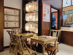 -今今转转自助小火锅(天祥广场店)