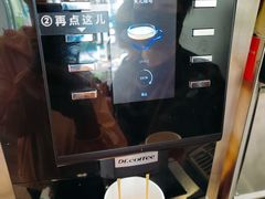 -红花点心局(大观园店)