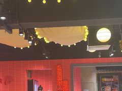 -管氏翅吧(国展店)