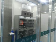 -万博宠物医院·手术·诊疗(未央凤城五路店)