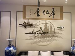 -席仁堂推拿按摩脊柱调理(世纪科贸大厦店)