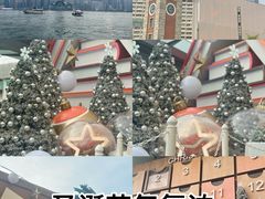 -海港城