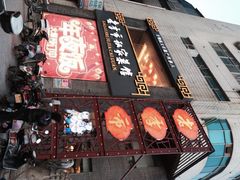 老季市私家菜馆(工农路店)-老季市·三代非遗传承·地标美食老汁鸡(工农路店)