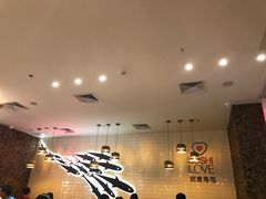 -Sushi Love 创意寿司(丽影广场店)