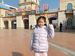 -青岛方特梦幻王国
