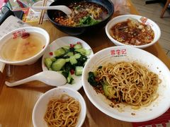 -蓉李记成都名小吃(武汉菱角湖万达店)