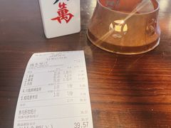 -成都你六姐·牛肉冒菜(城市集市合生汇店)
