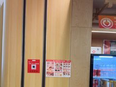 -阳阳中国饭(龙湖大兴天街)