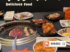 -AJIYA·池袋日式烧肉自助(天津万象城店)
