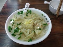 -朱新年·苏式汤团·面点(北寺塔店)