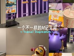 -麦当劳(交道口店)