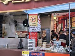 -李兰英湖南面馆(护国路店)