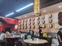 -御陕坊(交大店)