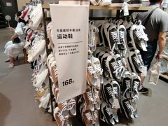 -MUJI无印良品(万象城店)