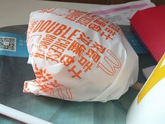 -麦当劳(启迪香山店)