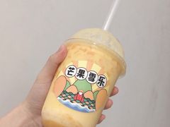 -果呀呀(凯德广场店)