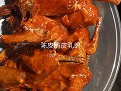 -粤小馆(天安云谷店)