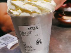 -馬伍旺川菜(金象城店)