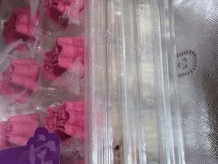 -阮大兴糕团(滨江宝龙店)
