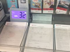 -中国银行(上海市愚园路支行)