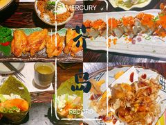 -芥岛(河北大街店)