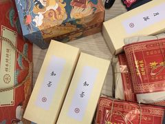 -祥禾饽饽铺·中式糕点(天津河西万科广场店)