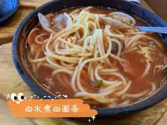 番茄花蛤汤汁面-萨莉亚意式餐厅(彩悦城店)