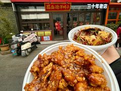 -昌盛德徐州老菜馆