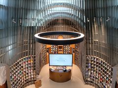 -思南书局·诗歌店