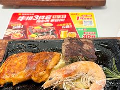 -豪客来牛排(中华城店)