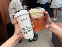 -一树一叶·福建茶档(石鼓路店)