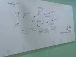 点击看大图 -重庆联合丽格第五医疗美容医院