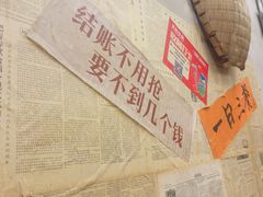 -罗妈砂锅(四川成都奎星楼店)