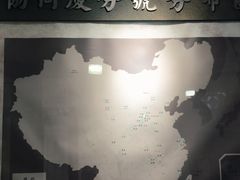 -协同庆钱庄博物馆