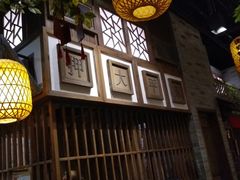 -南京大牌档(三阳广场苏宁店)
