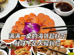 -亚龙湾热带天堂森林公园