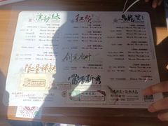 -茶颜悦色(九龙仓从前慢茶叶子店)