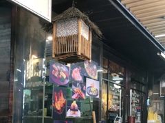 门面-瀛川尚品(车陂利丰天地店)