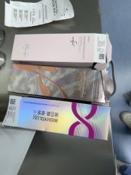 -澳玛·星光医疗美容