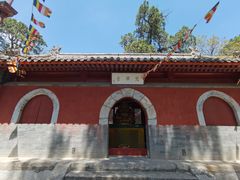 -北京上方山国家森林公园