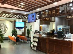 -深圳安仁堂中医·推拿按摩·肩颈调理