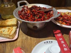 -叶派龙虾•招牌香辣蟹·海鲜(中海国际店)