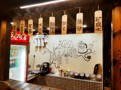 -MOJO密室逃脱(中街旗舰店)