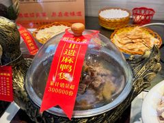 -绍兴老味道·非遗门店(银泰城店)
