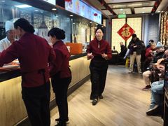 -老半斋(福州路店)